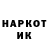 Амфетамин VHQ Dima Kalyagin