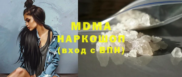 прущая мука Алексеевка