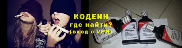 спиды Алексин