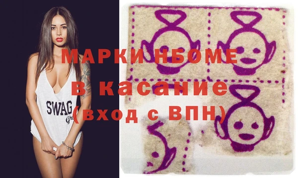 гашик Алзамай