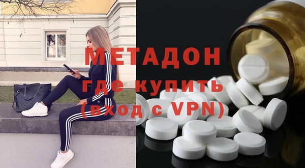 гашик Алзамай
