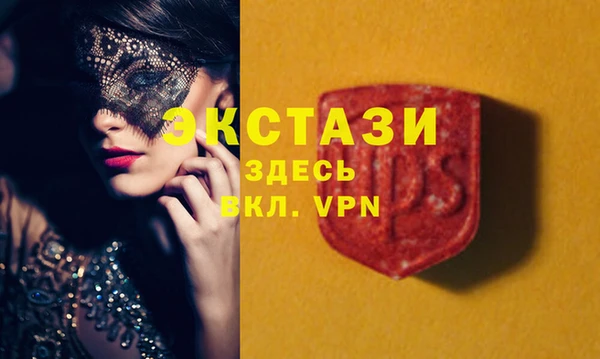 гашик Алзамай