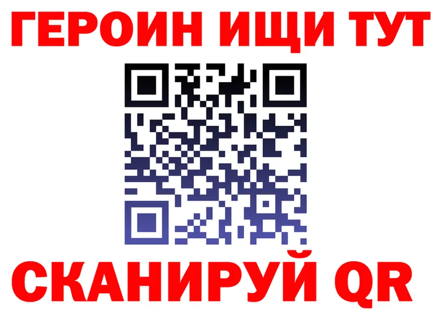 A-PVP СК КРИС вход это hydra Стародуб